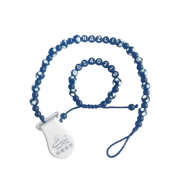 Anamihri阿娜美热个人定制奶嘴链