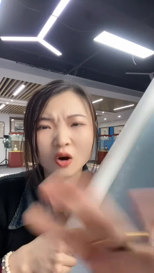 【闪购商品】书法雷畅胜 精气神