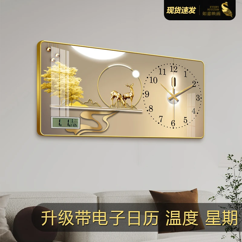 钟表挂画客厅带温度日历装饰轻奢风景现代装饰画晶瓷网红时尚静音