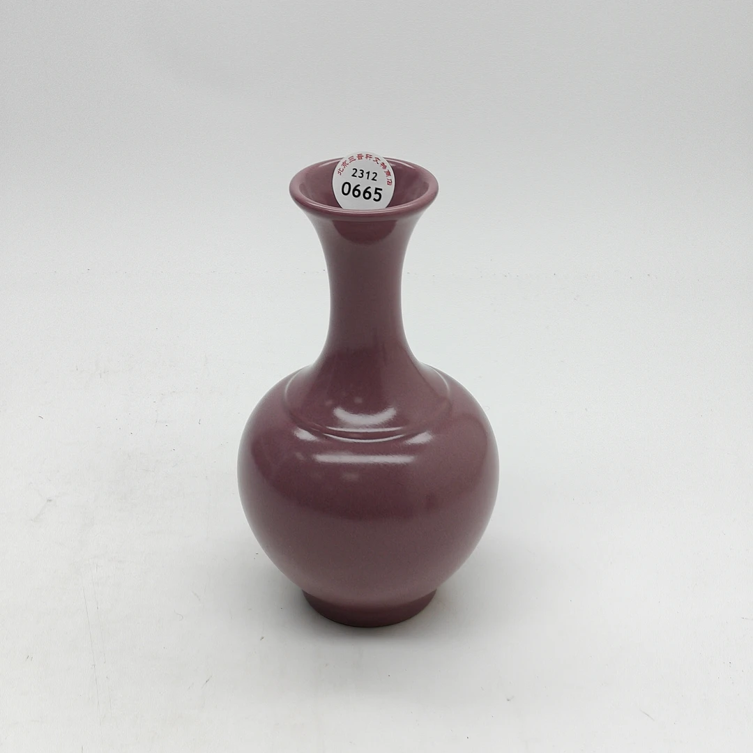 Z 2312-0665铁皮红赏瓶