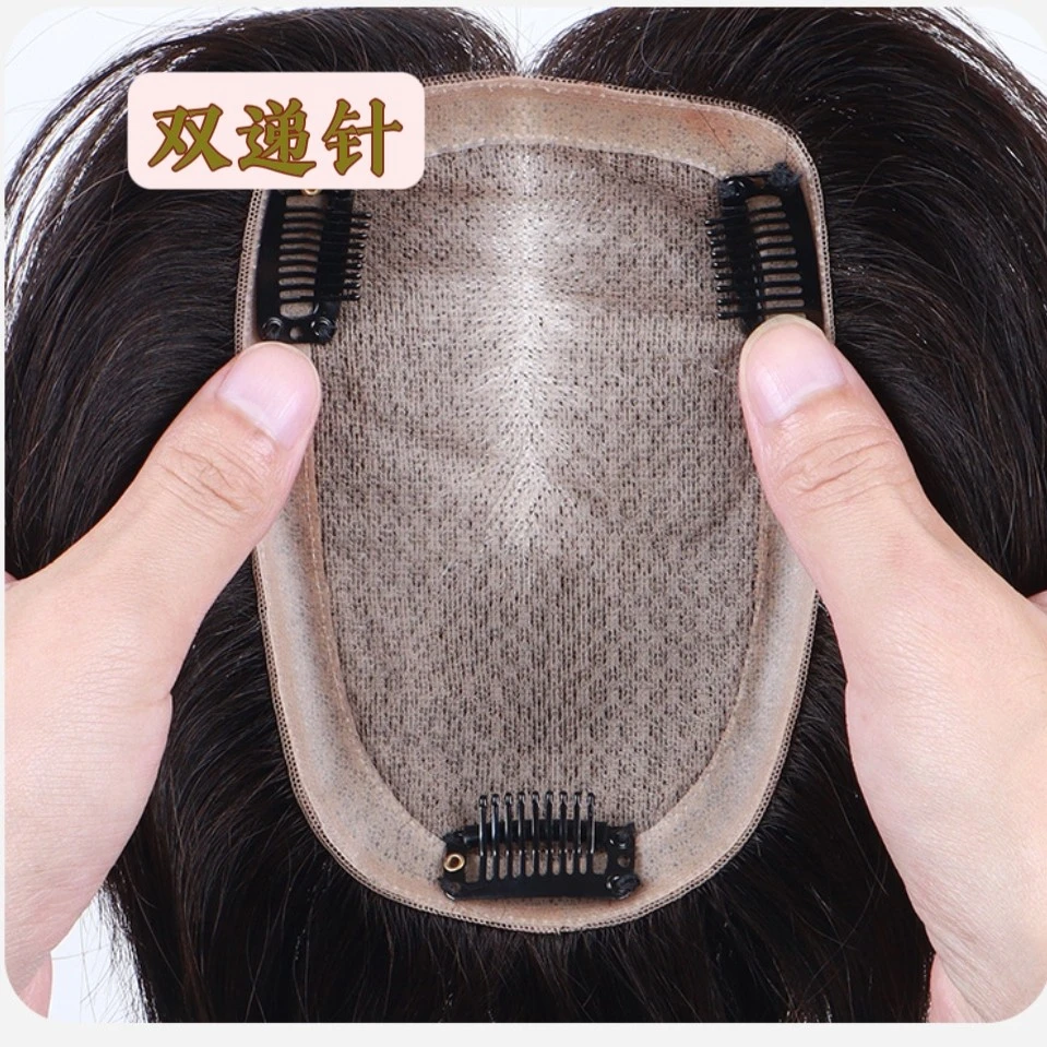 (全真发全手织)假发片真发头顶补发女士增发量前额盖白发超薄透气