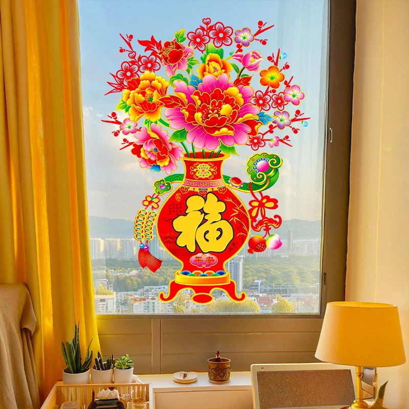 2025蛇年玻璃门贴纸新年装饰发财树静电贴元旦春节过年布置窗花贴