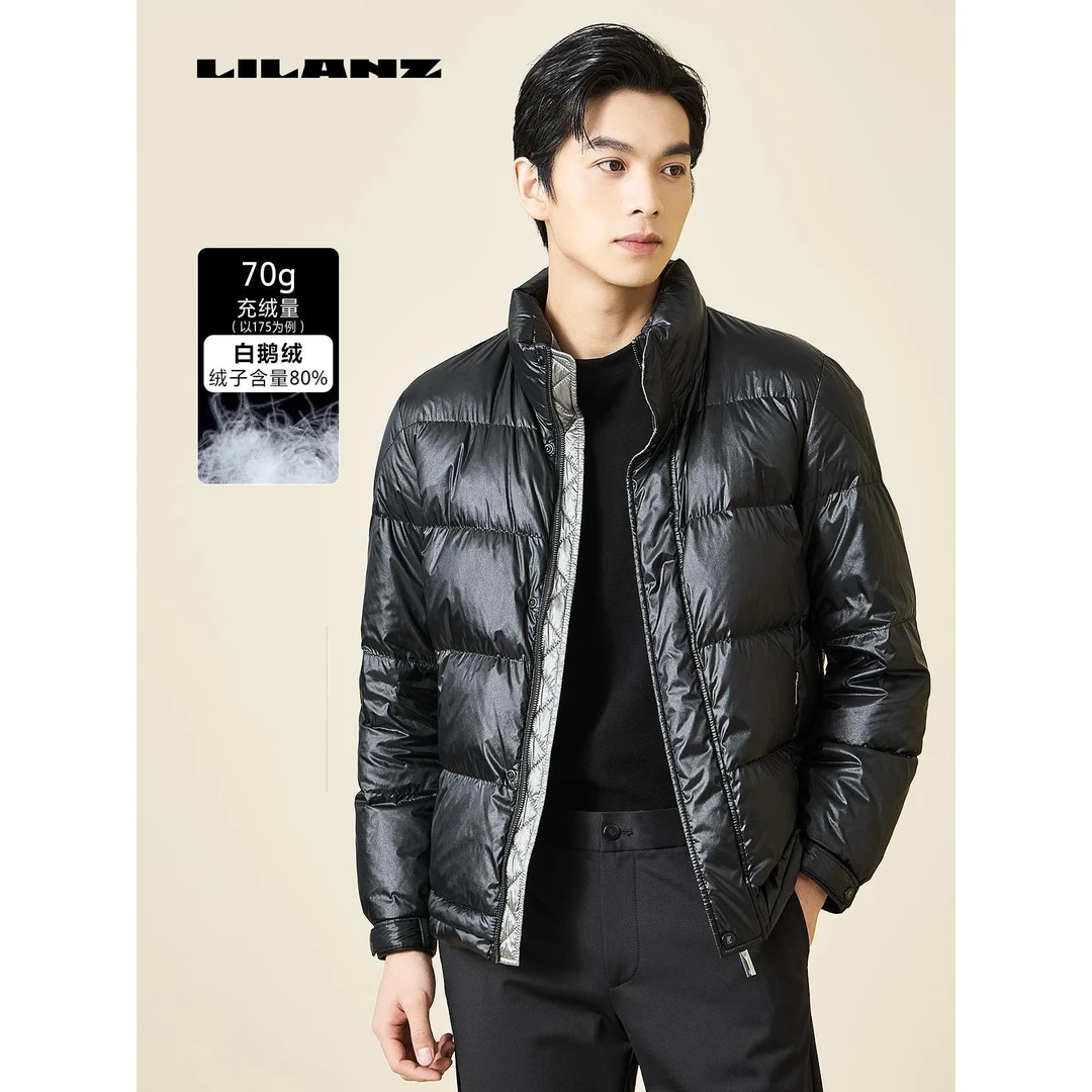 利郎男士时尚休闲潮流百搭保暖冬季高端短款茄克羽绒服 23DRF902