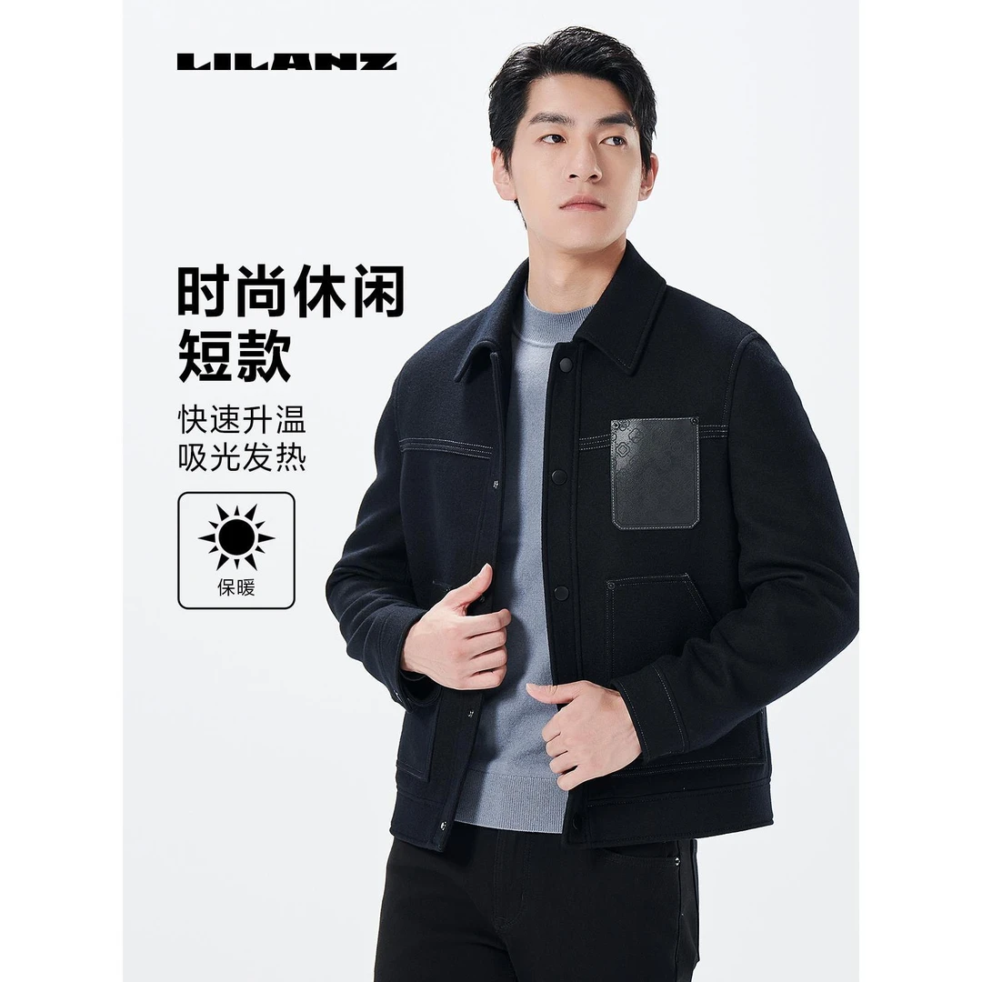 利郎男秋冬休闲时尚简约舒适百搭翻领绵羊毛短款毛呢外套23DYR004