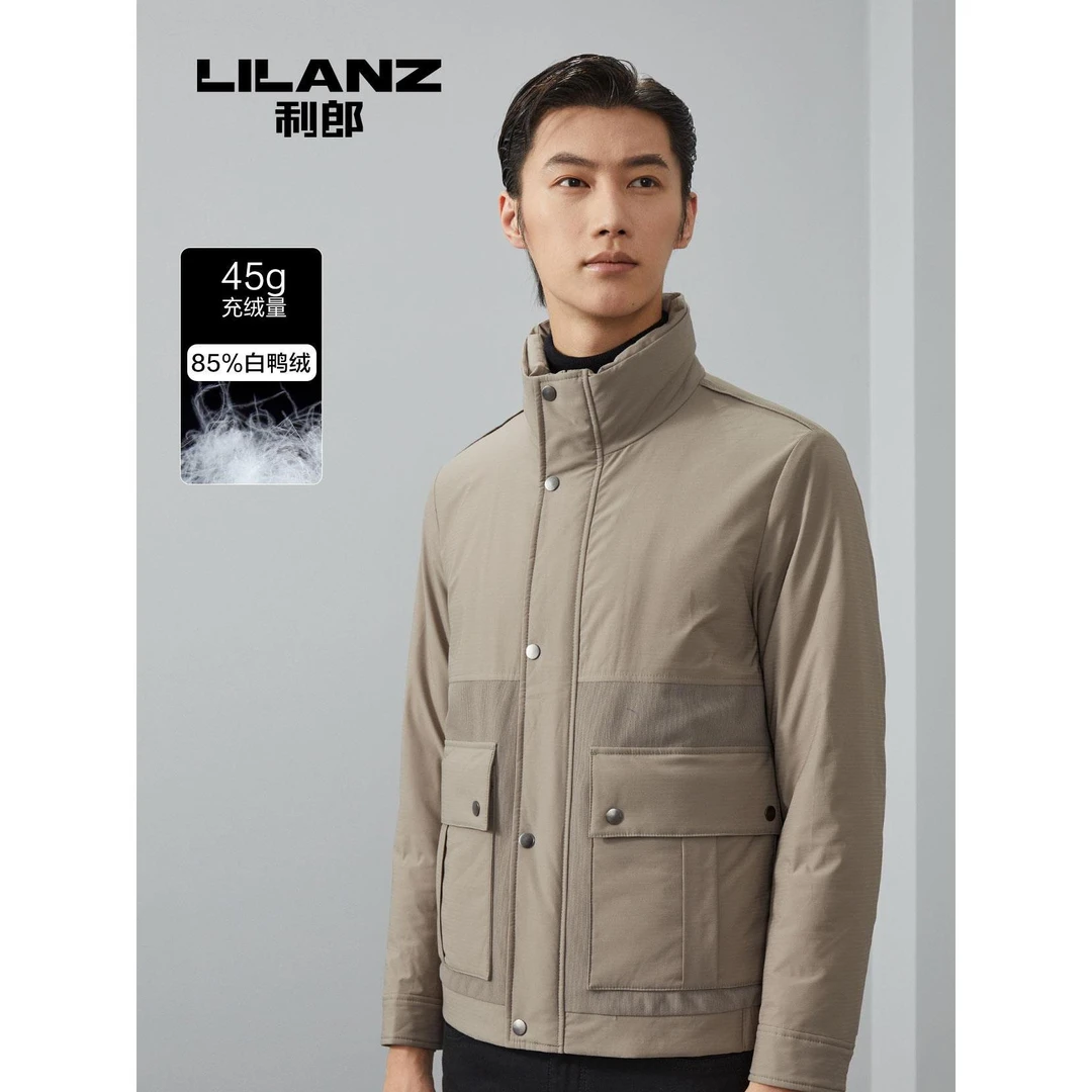 利郎时尚轻薄羽绒服短款22DBR007时尚百搭正品立领男爆款棉服外套