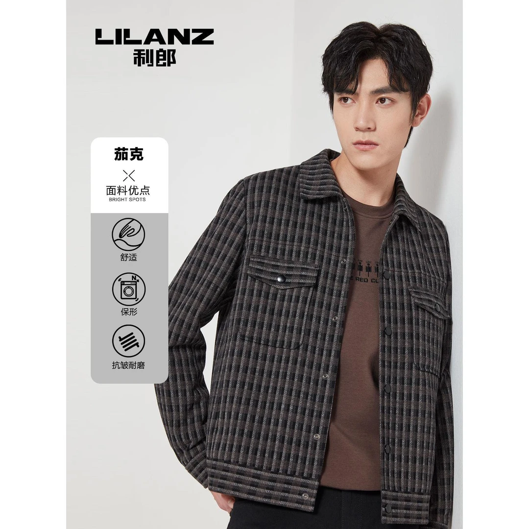 Lilanz/利郎正品夹克外套 22QJK006早秋格纹男翻领潮款高级感羊毛