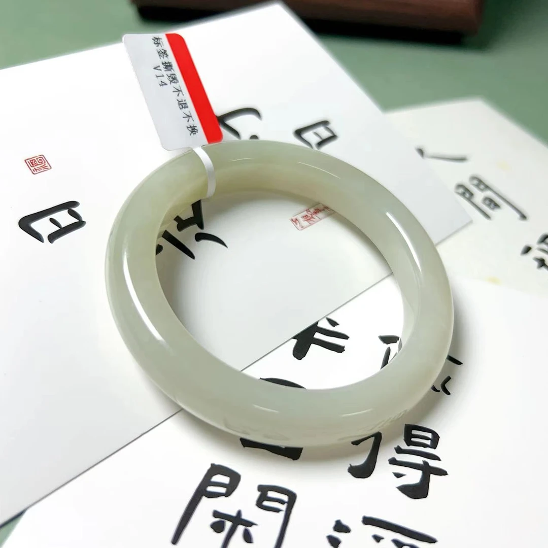 AA和田玉白冰晴水手镯