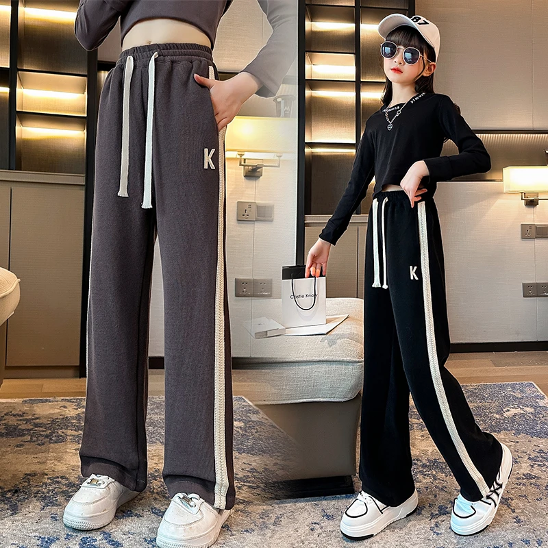 女童裤子春秋款大童秋装2024新款休闲裤女孩阔腿裤儿童秋季运动裤