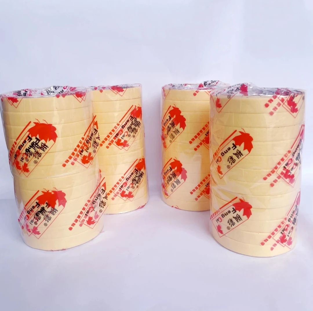 耐高温不脱胶高粘性加厚纸胶带美纹纸胶带一箱48卷
