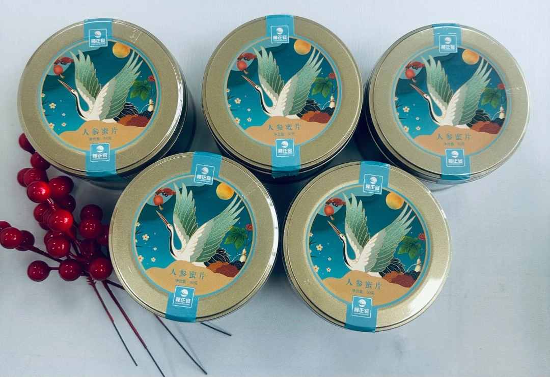 人参蜜片 滋补营养 2.5—3.0cm大片 长白山原产地参片（5罐）送鲜参