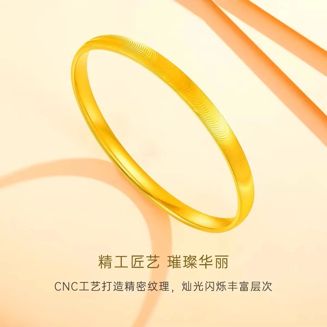 铜合金手镯 猫眼手镯设计时尚百搭显高级气质女神范