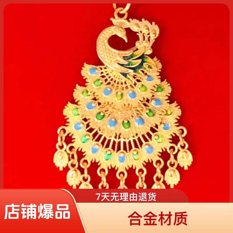 铜合金项链 新款秋季毛衣链百鸟朝凤孔雀吊坠➕水波纹项链一套0088