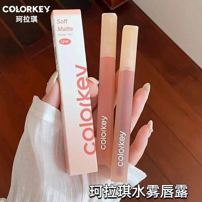 colorkey珂拉琪水雾唇露秋冬新品唇釉纯欲显白口红不易掉色唇彩女