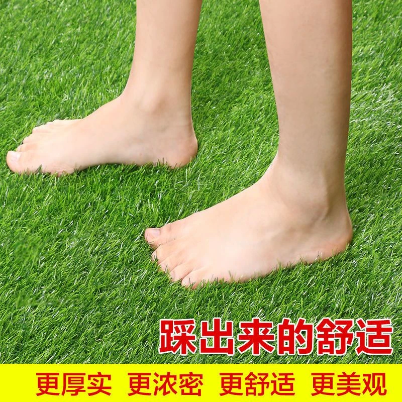 仿真草坪地毯草坪绿地仿真幼儿园草坪户外塑料阳台绿草坪工程草坪
