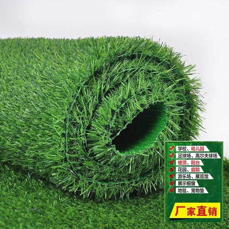 草坪草皮仿真草坪人造地面草皮假草幼儿园仿真绿草皮工程围挡户外