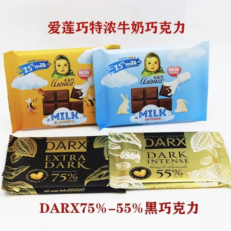 俄罗斯原装进口 大头娃娃爱连巧可力纯可可脂牛奶黑巧 70克