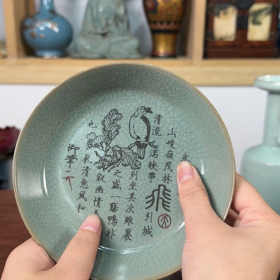 【闪购商品】摆件啊啊啊啊啊啊啊