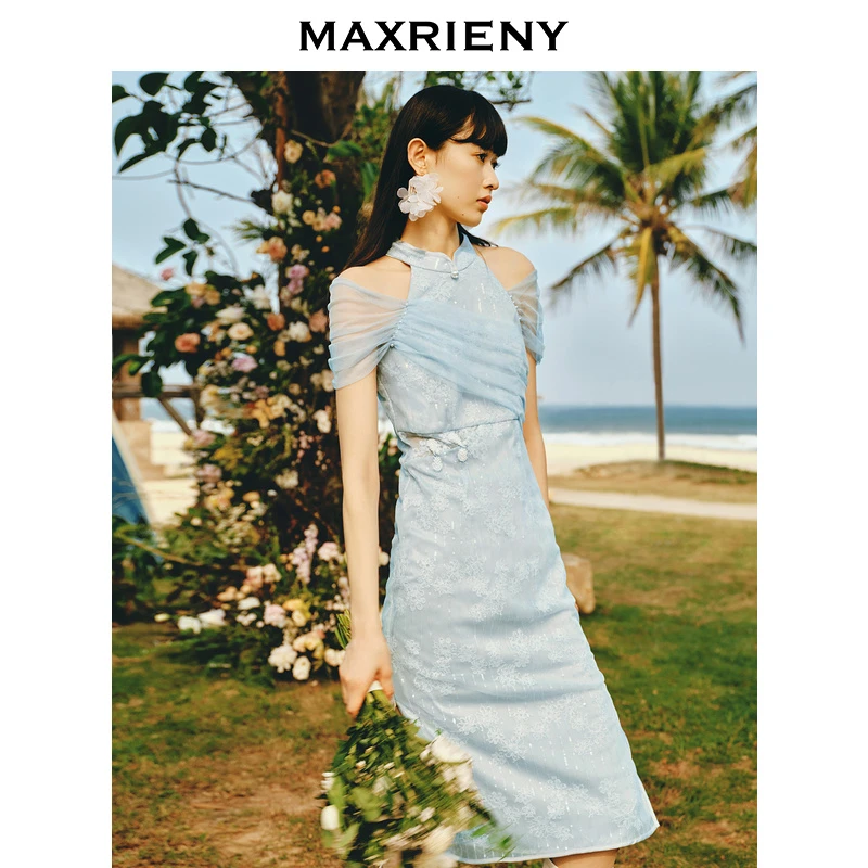 MAXRIENY新中式提花仙美连衣裙2023夏季新款蓝色连衣裙MS88DR268