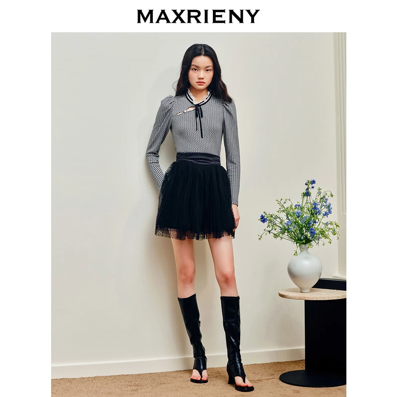 【诗语专属】MAXRIENY显瘦半身裙
