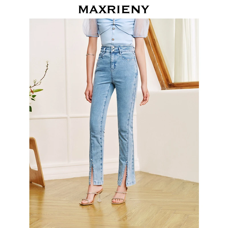 MAXRIENY牛仔裤显瘦高腰时尚夏季春夏微喇修身弹力