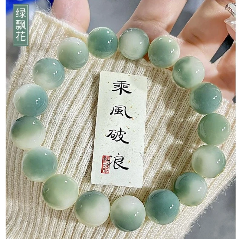 天然菩提根圆珠飘花菩提根手串学生男女手串绕指柔盘串解压盘玩男