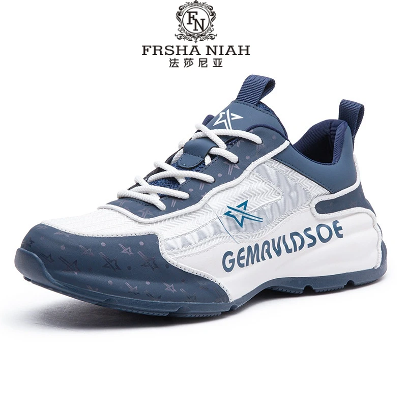 法莎尼亚鞋高档全包底夏季运动鞋新款网面休闲鞋厚底内增高老爹鞋