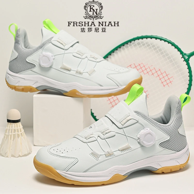 法莎尼亚鞋男羽毛球鞋女新款乒乓球鞋防滑训练鞋运动鞋情侣网球鞋