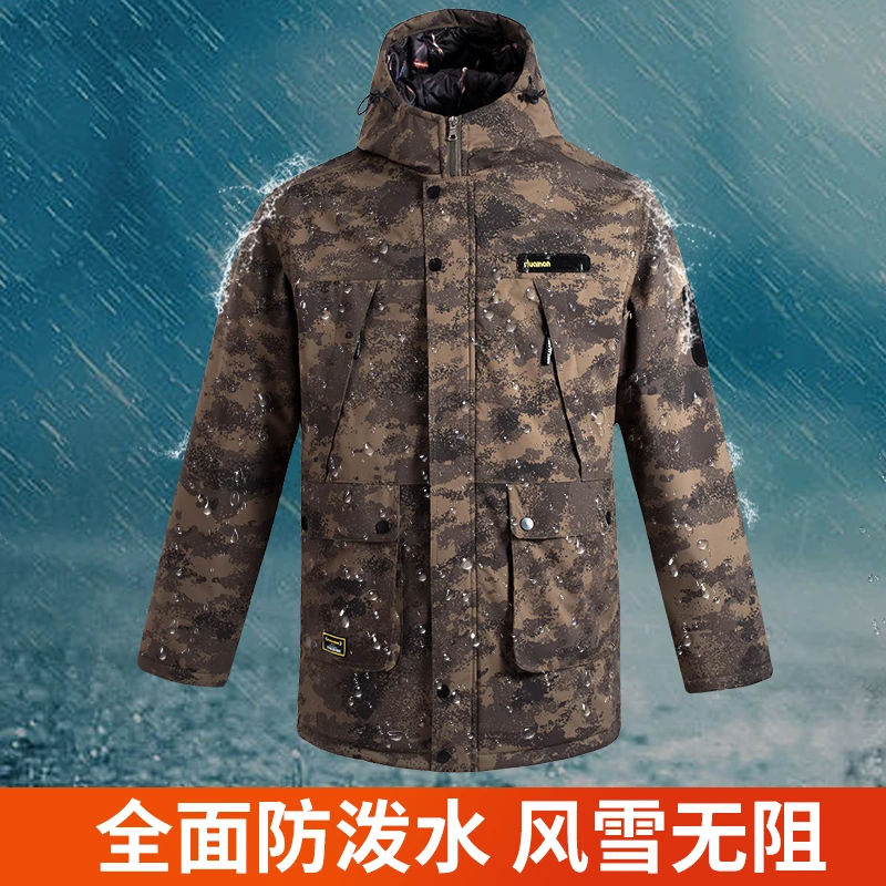 冬季迷彩棉服棉衣加厚防水耐磨男女劳保棉大衣保暖防寒中长款棉袄