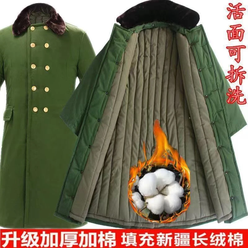 军绿色老年冬季加厚加绒长款防寒冷库保暖东北老式军大衣劳保棉袄