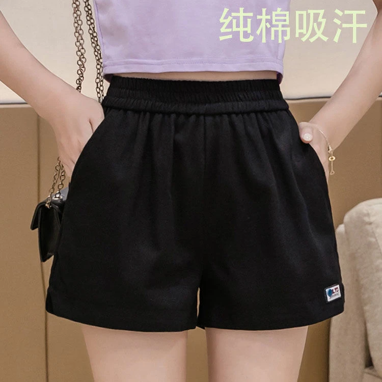 休闲短裤女水洗棉弹力宽松热裤高腰显瘦运动短裤百搭阔腿休闲短裤