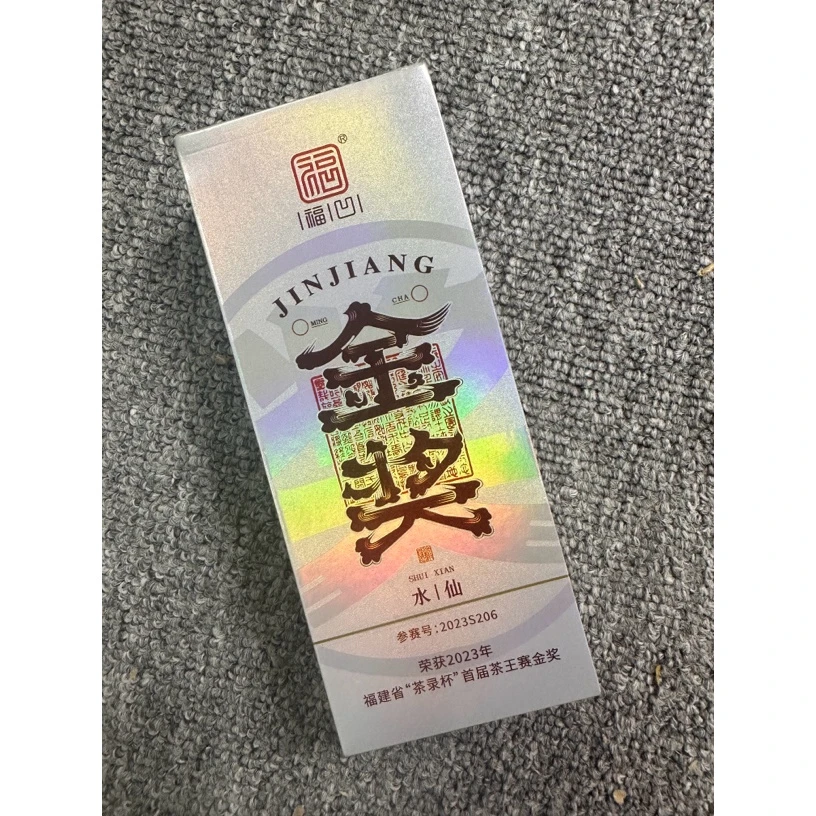 【CC云仓】 福凹 金奖水仙 品鉴装（17g）