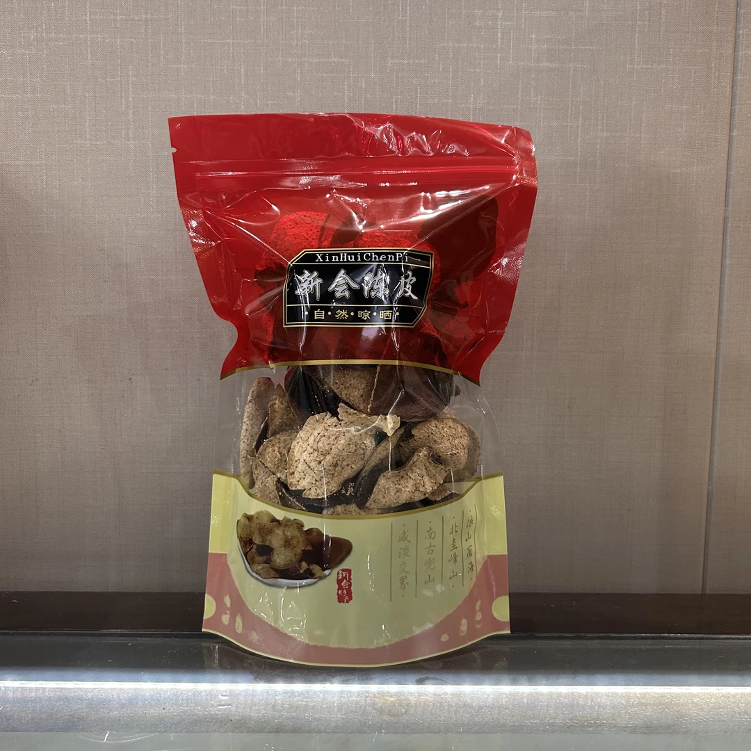 （双片）2015年新会天马陈皮断皮100克装