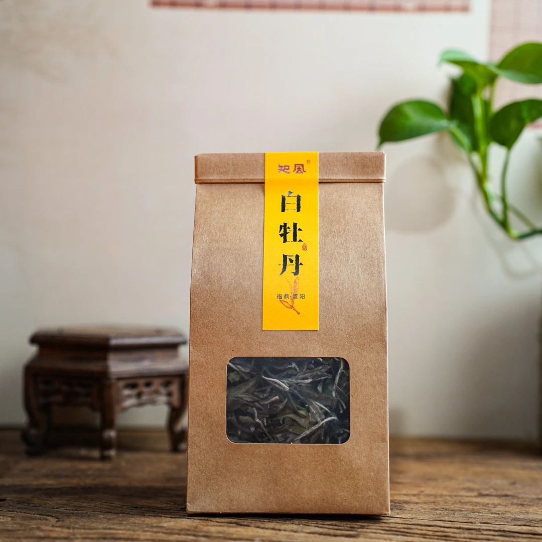 2025福鼎白茶白牡丹50/150克