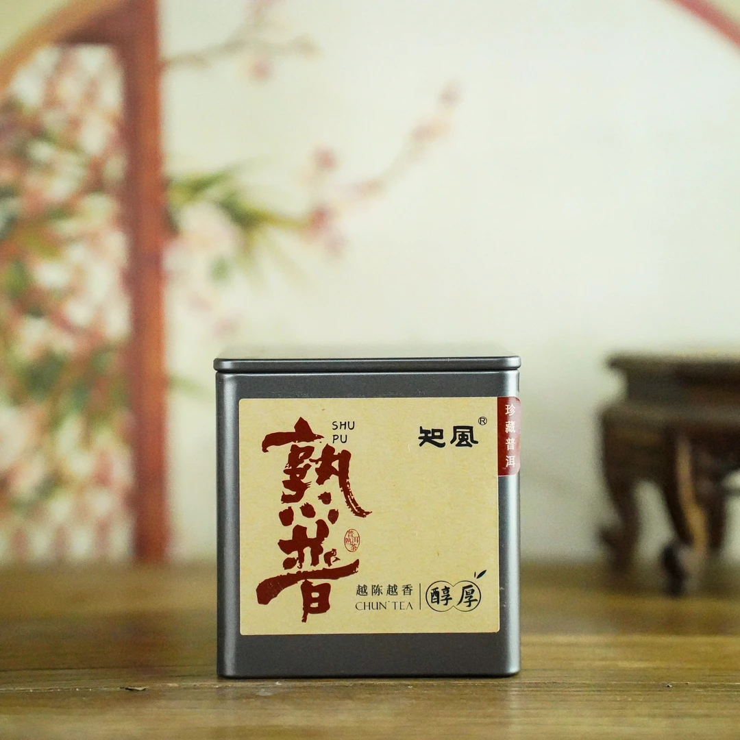 知风勐海春茶熟普(散茶)150g