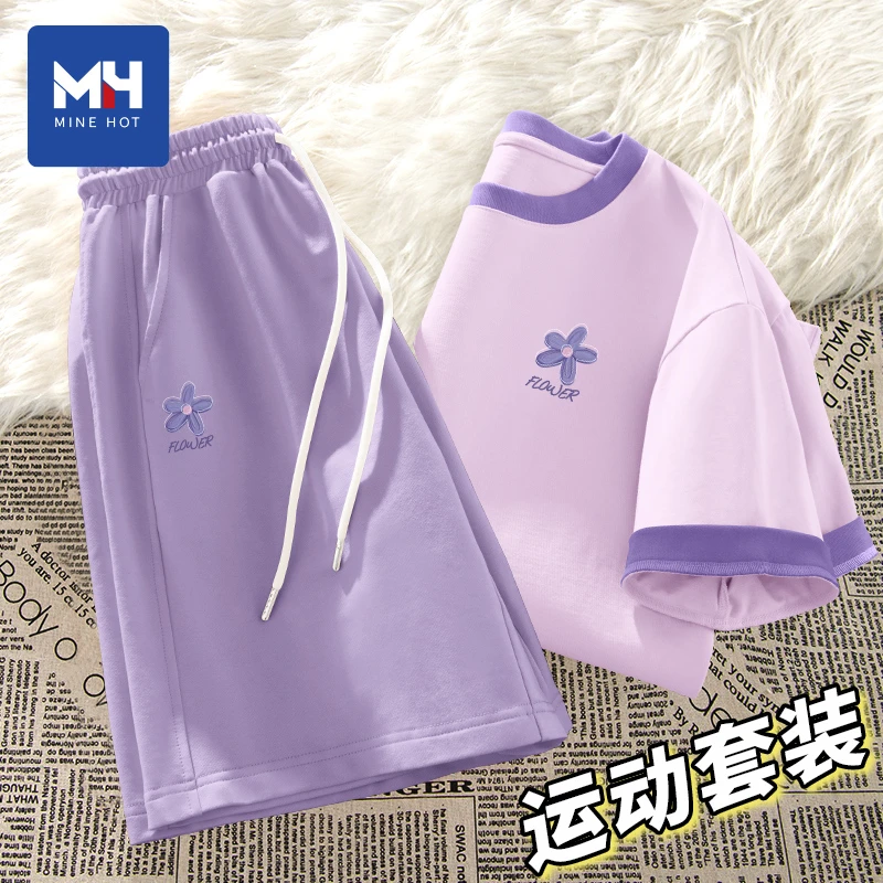 唐狮集团MH少女时尚潮流女装夏季撞色短袖t恤潮牌短裤运动两件套