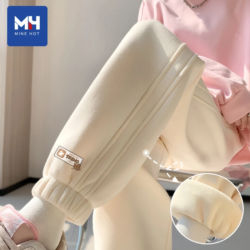 唐狮集团MH加绒加厚裤子女秋冬季奶白色小个子束脚高腰显瘦卫裤