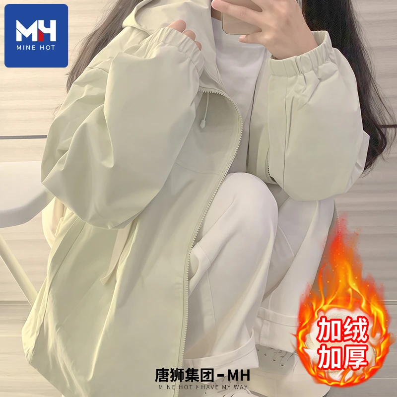 唐狮集团MH风衣外套女秋冬季时尚百搭高级感小个子户外冲锋衣棉服