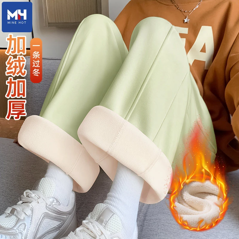 唐狮集团MH裤子女2025新款冬季绿色精致时尚加绒加厚小个子阔腿裤