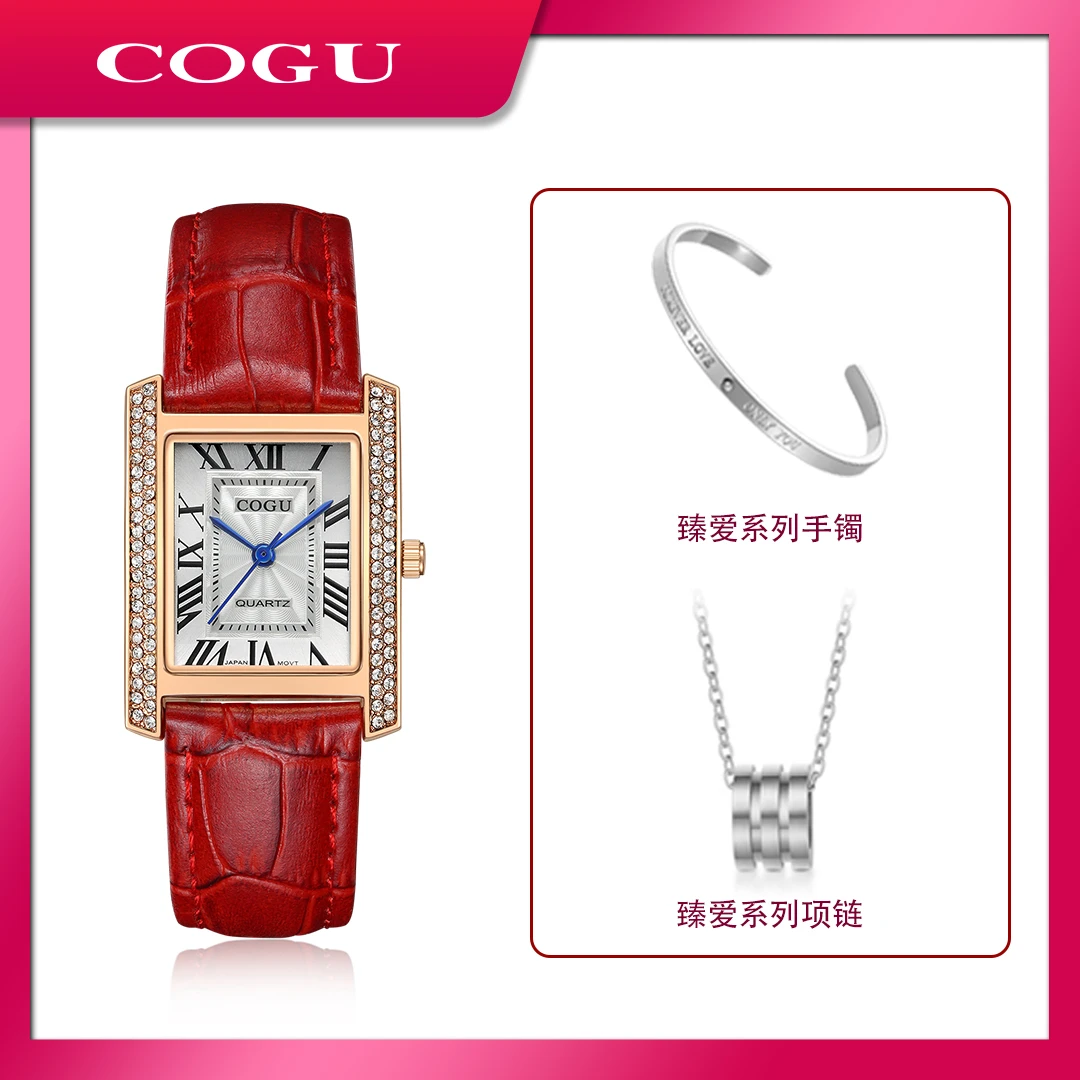 COGU时光璀璨手表女士时尚进口机芯石英腕表简约气质防水V3