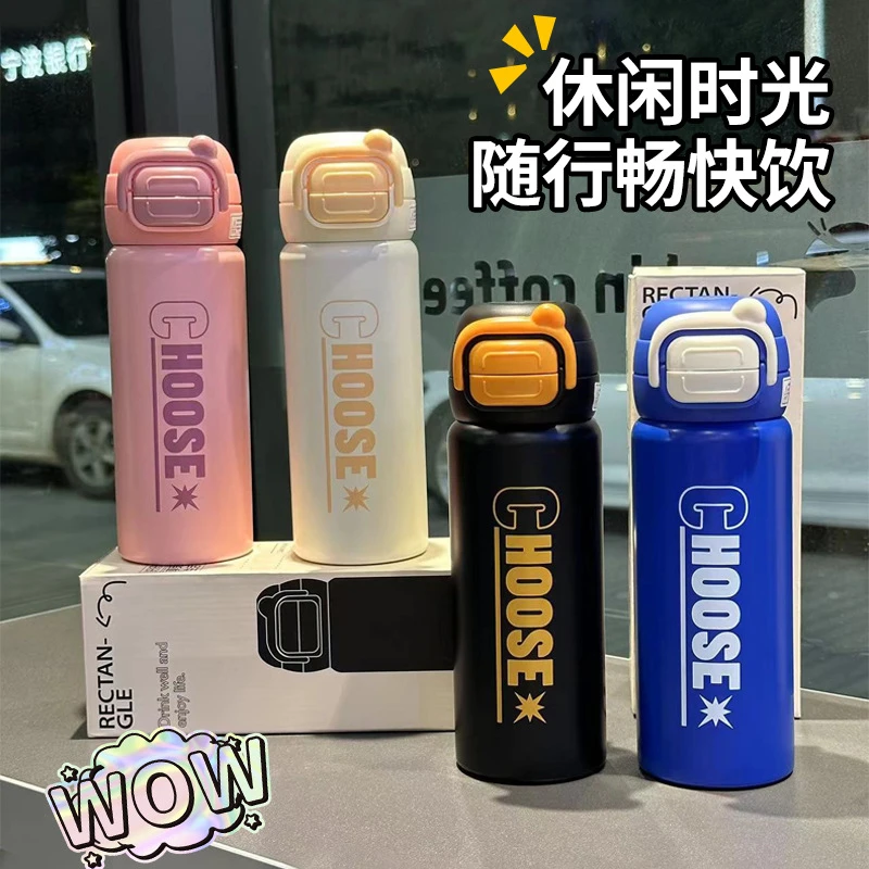 双饮保温杯316不锈钢简约创意字母弹跳高颜值便携提手运动水杯