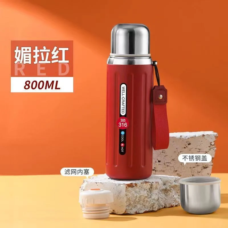 316不锈钢保温杯大容量便携户外真空旅行壶手提茶水分离车载水杯