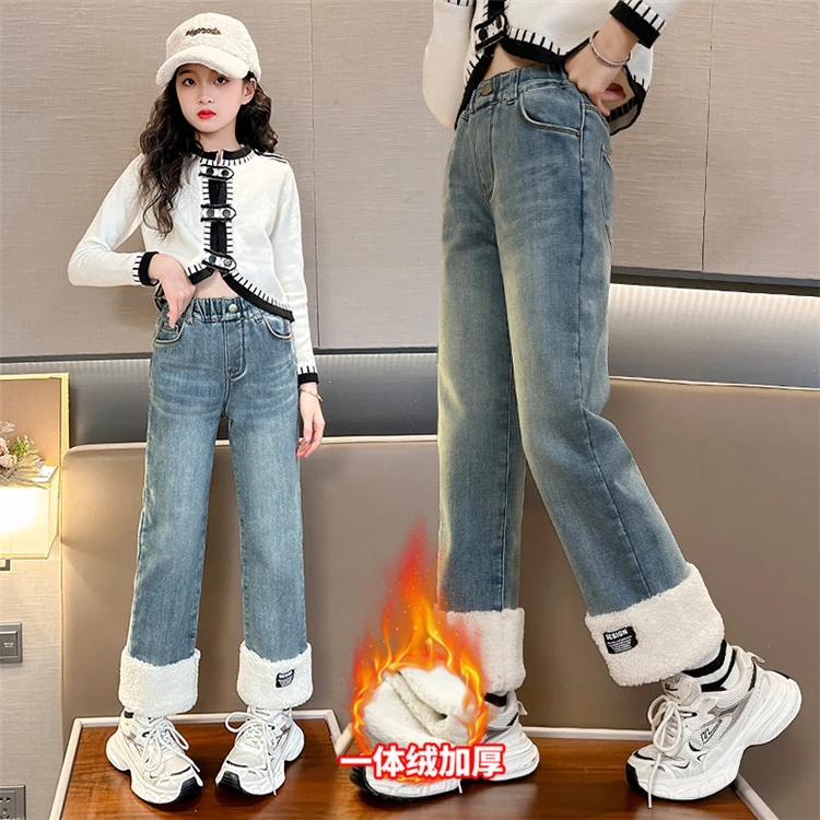 儿童牛仔裤女童中大童冬季加绒加厚洋气保暖高腰时髦直筒休闲长裤