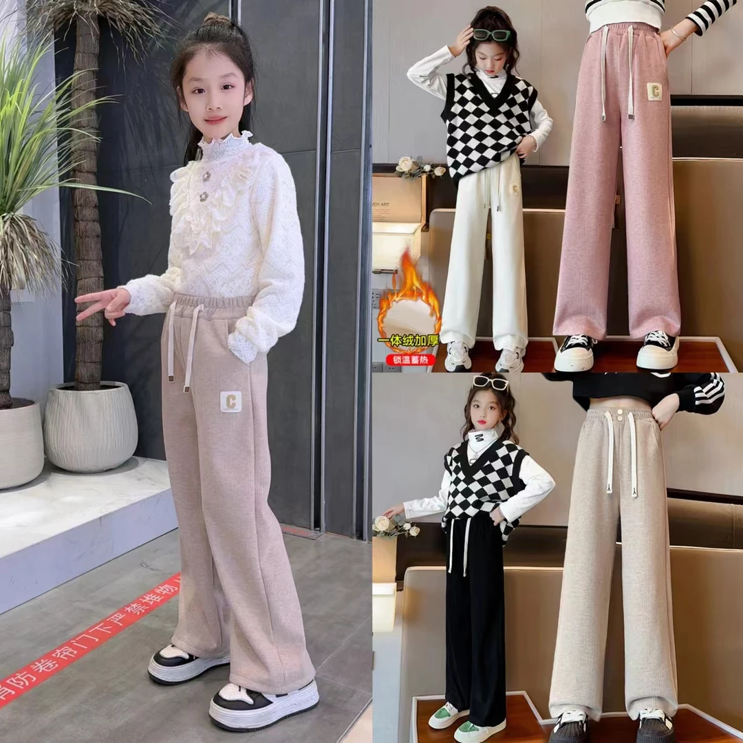 女童加绒阔腿裤冬季新款窄版裤子韩版女孩儿童中大童直筒长裤卫裤