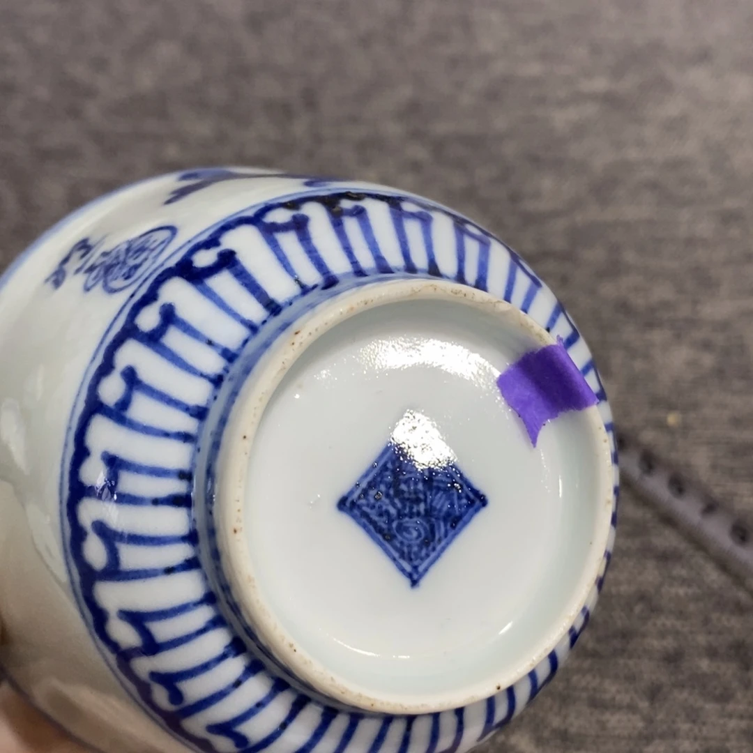 紫砂茶杯非常漂亮好看的物品