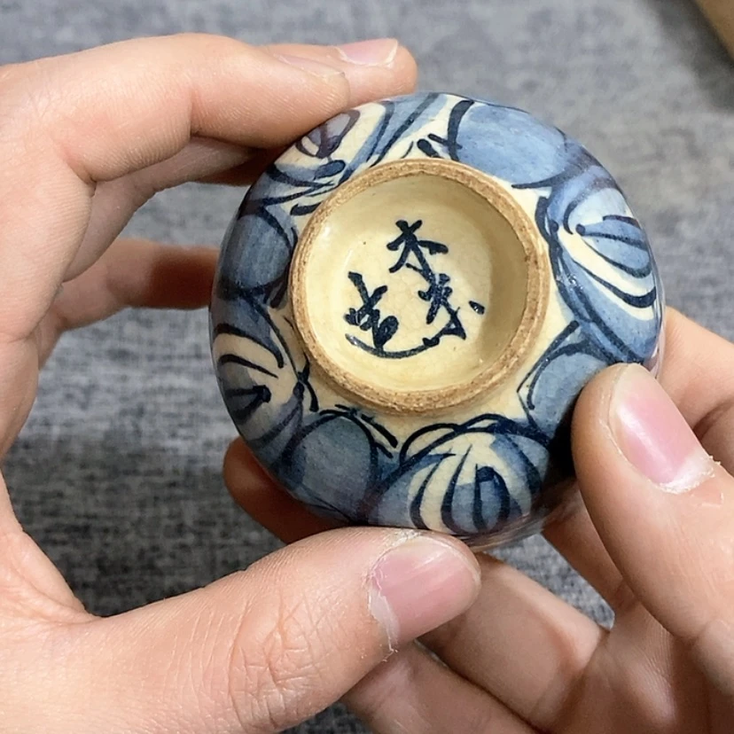 【闪购商品】陶瓷杯
