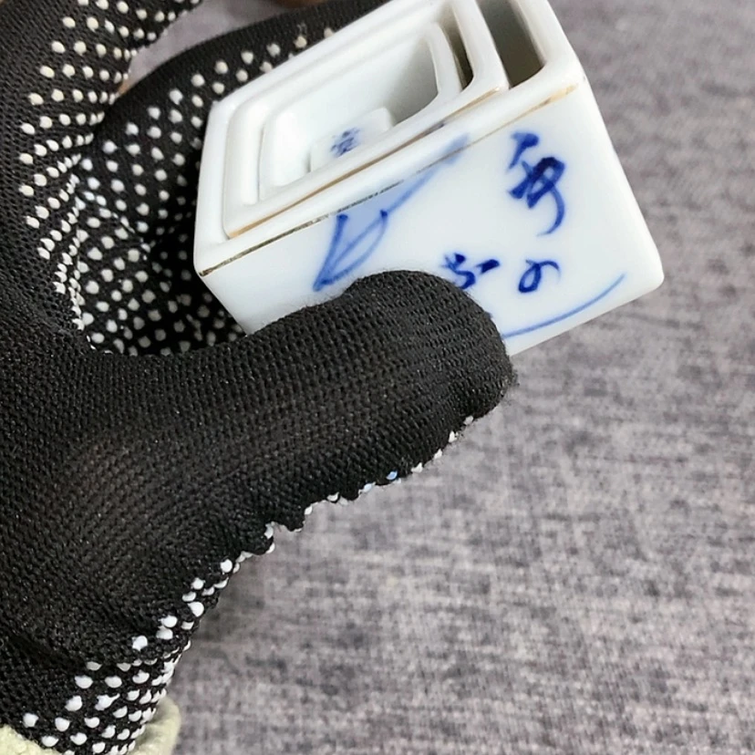 【闪购商品】陶瓷杯