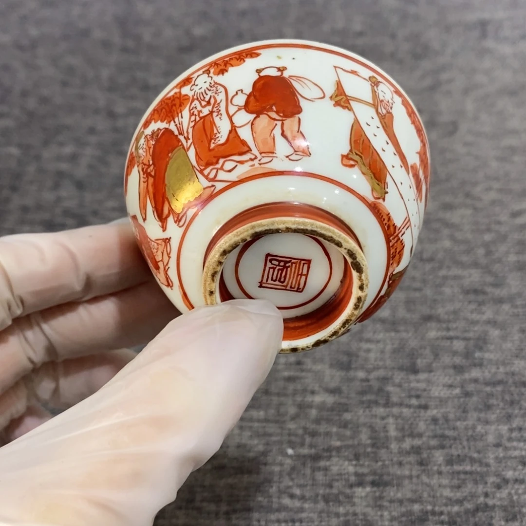 紫砂茶杯非常漂亮好看的物品