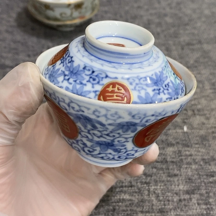 【闪购商品】陶瓷杯
