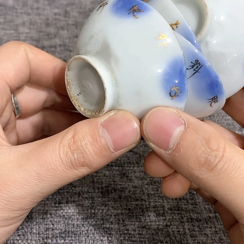 【闪购商品】陶瓷杯