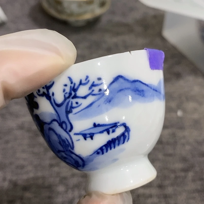 【闪购商品】密胺杯